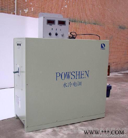 陽(yáng)極氧化整流器 氧化整流機(jī) 氧化設(shè)備公司 氧化整流器 氧化設(shè)