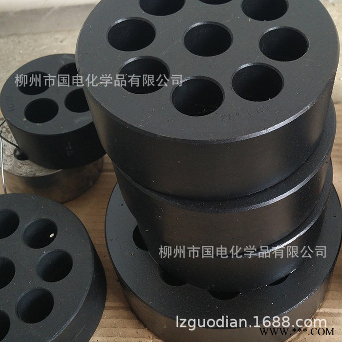 表面處理 熱處理 發(fā)黑劑 國電鋼鐵余溫發(fā)黑劑 余溫發(fā)黑液