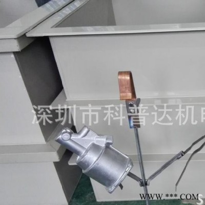 山東小型硬質(zhì)氧化設(shè)備、河南小型壓鑄鋁硬質(zhì)氧化設(shè)備、江蘇鋁合金硬質(zhì)氧化設(shè)備、廣西硬陽極氧化設(shè)備、河北硬質(zhì)氧化設(shè)備