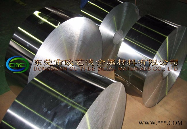 歐藝德鋁業(yè) 陽(yáng)極氧化鋁帶1050