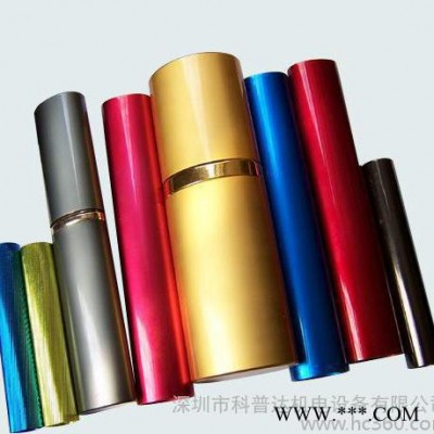 科普達(dá)1012氧化設(shè)備,科普達(dá)4000氧化加工廠家 陽極氧化設(shè)備，1200小型氧化設(shè)備，著色氧化設(shè)備