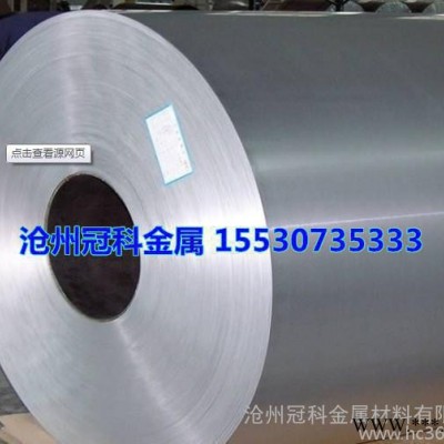 1060純鋁板，規格齊全，零售切割，1100可陽極氧化淬火氟