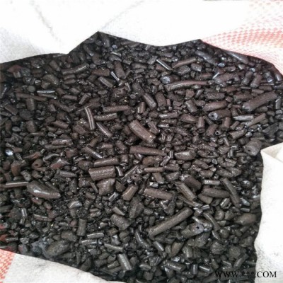 大量供應國標改質瀝青高溫瀝青用于生產耐火材料電解鋁的使用