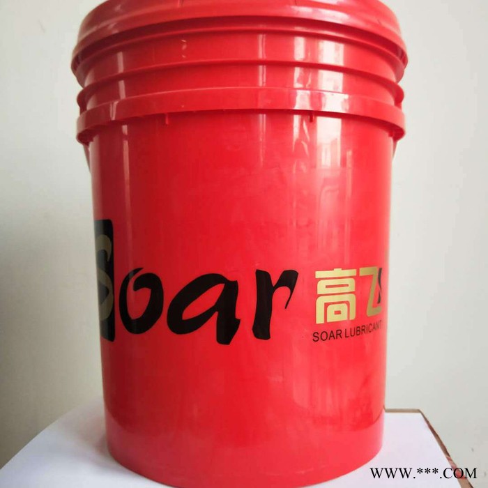 高飛真空淬火油  熱處理介質(zhì)廠家推薦 工業(yè)潤滑油 淬火油** 潤滑油