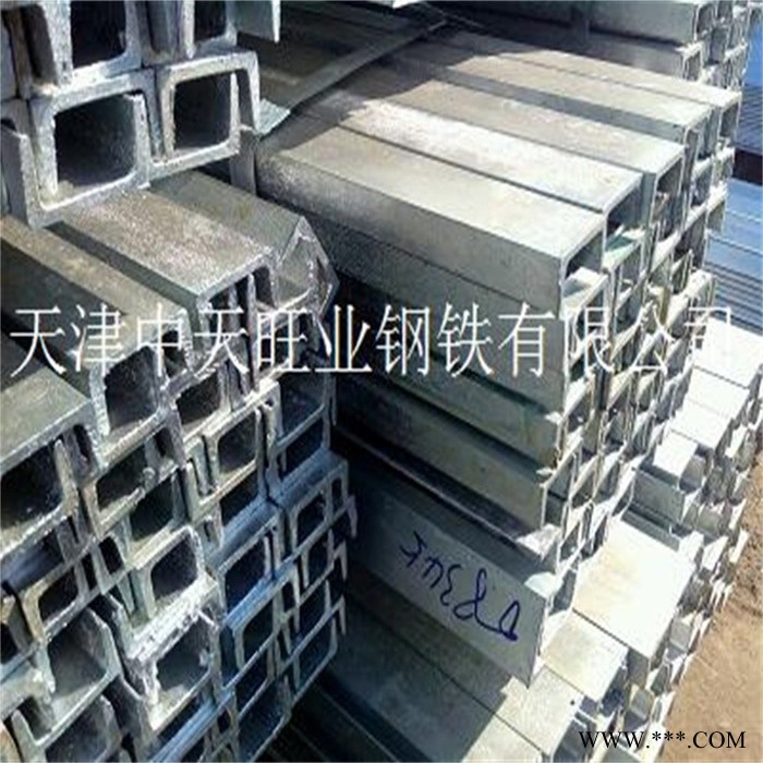 供應鍍鋅槽鋼|折彎打孔|陽極氧化|鋁型材