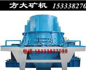 方大現貨沖擊式破碎機，鋁礬土破碎生產設備，晉城砂石料廠制砂機