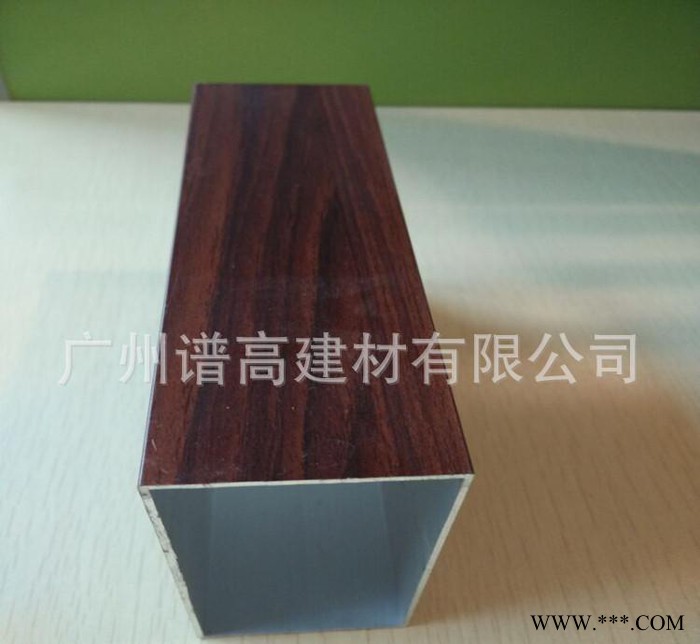 綠色環(huán)保弧形鋁單板 型材鋁方通 環(huán)保陽(yáng)極氧化地鐵通道專用鋁方
