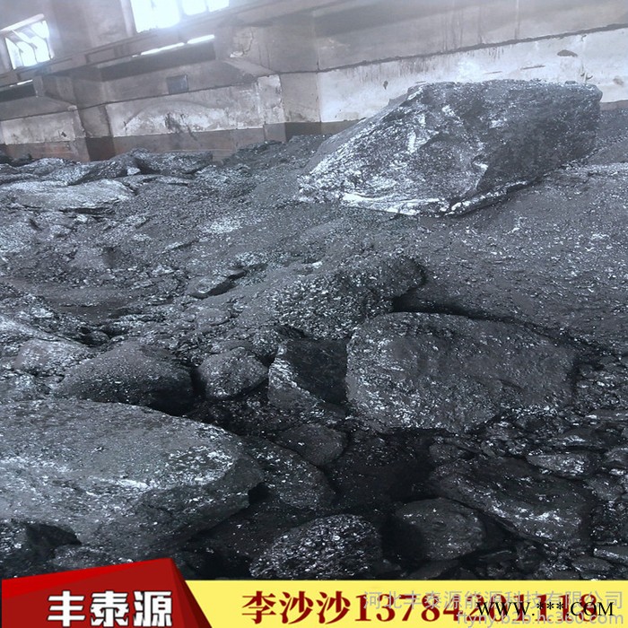 豐泰源s002 國標中溫瀝青用于 電解鋁專用質量長期穩(wěn)定