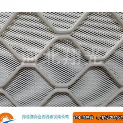 【直銷】過濾鋁板網(wǎng) 陽極氧化鋁板拉伸網(wǎng) 東莞商