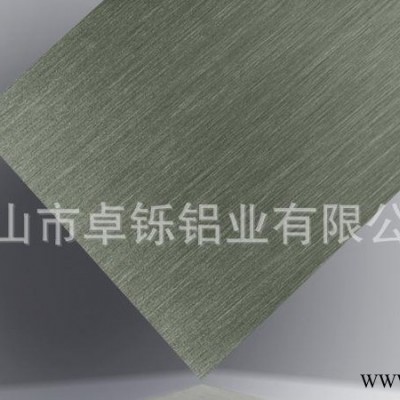 現貨 陽極氧化拉絲鋁板單面覆膜 直銷 來料加工