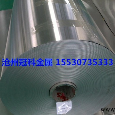直接 可做于沖壓 陽極氧化著色1060薄純鋁板 冷軋/ 熱軋
