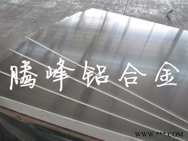 分可樂1100陽極氧化鋁板 1100陽極氧化鋁板生產(chǎn)廠家 1050純鋁板