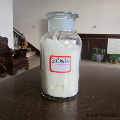 工業(yè)級** 金屬熱處理劑 國標(biāo)**98.5% 廠家批發(fā) 全國發(fā)貨