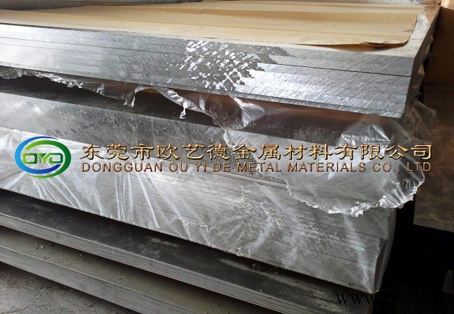 歐藝德鋁業(yè) 超薄鋁板 3A21陽(yáng)極氧化鋁板