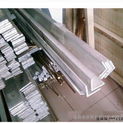 華圳—專業生產鋁合金排/陽極氧化鋁合金排，國標6063鋁合金