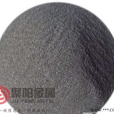 高純鈦粉 超細(xì)鈦粉 ** 零售寶雞聚陽直銷