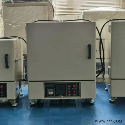 1500℃高溫馬弗爐 可調(diào)溫?zé)崽幚頎t試驗箱式馬福爐 灰化爐淬火爐定制