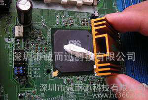 貴陽LED導熱硅膠，貴陽電源導熱硅酮膠，貴陽小家電導熱硅橡膠