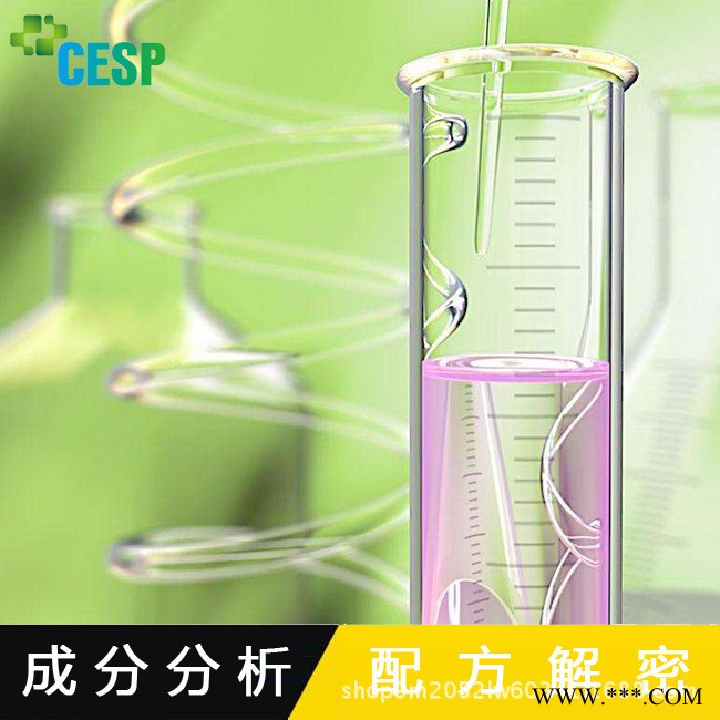 硅酮膠配方 成分比例檢測(cè) 品質(zhì)中性硅酮膠 生產(chǎn)工藝指導(dǎo)