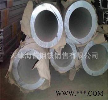 直銷 6061-t6鋁管 厚壁鋁管 生產加工無縫鋁管 陽極氧化鋁管