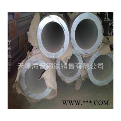 直銷 6061-t6鋁管 厚壁鋁管 生產加工無縫鋁管 陽極氧化鋁管