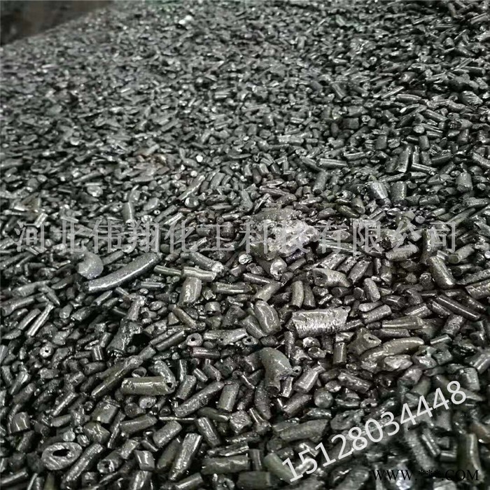 偉翔化工 國標改制煤瀝青 高溫瀝青顆粒 用于電解鋁廠 碳素廠 大量現(xiàn)貨出售