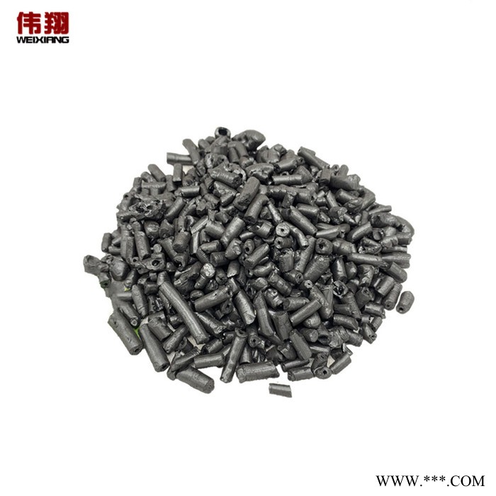 國標瀝青 煤瀝青廠家 現(xiàn)貨出售國標高溫瀝青 國標改質(zhì)煤瀝青 電解鋁專用煤瀝青