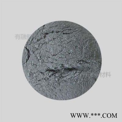 有融 高純鐵粉 電解鐵粉 超細(xì)鐵粉末 99.9% 10-50m 100g