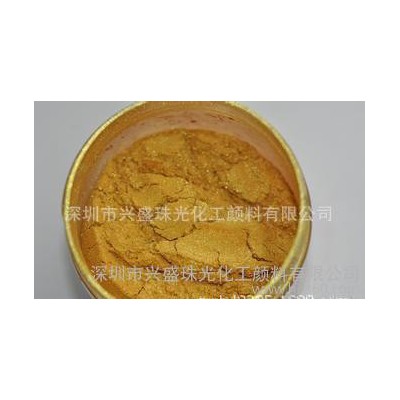 興盛銅鐵藝金粉 噴涂 粉末涂料專用銅金粉 古銅粉