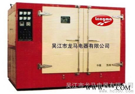 供應(yīng)TDL系列電熱鼓風(fēng)干燥箱熱處理設(shè)備