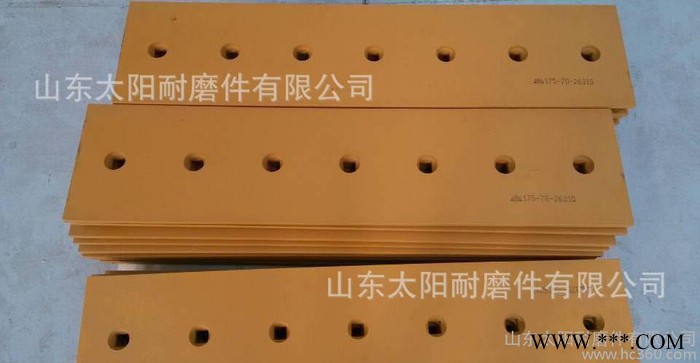 專業生產熱處理推土機刀片175-70-26310