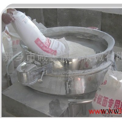 供應(yīng)誠(chéng)鑫振動(dòng)CZ-800鐵粉振動(dòng)篩