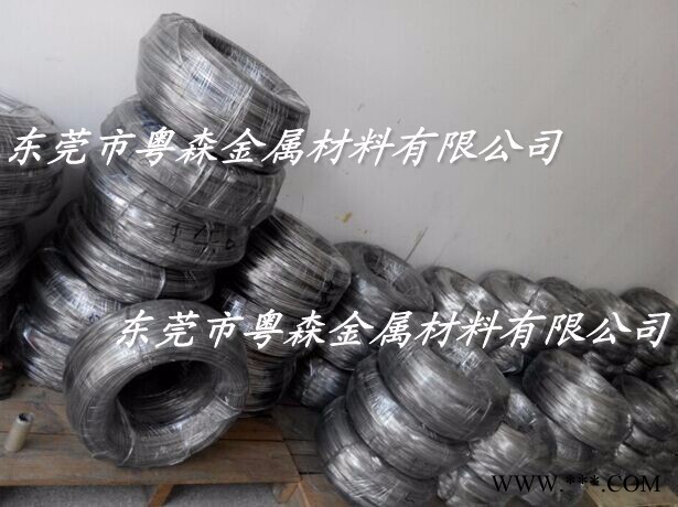 粵森低價(jià)供應(yīng)：預(yù)拉伸7075-T6鋁線 熱處理高強(qiáng)度鋁線 國標(biāo)環(huán)保鋁線