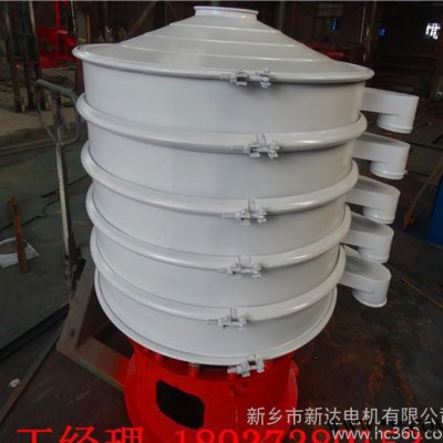 能篩100目黃銅粉雜質(zhì)的機(jī)器，用不銹鋼旋振篩