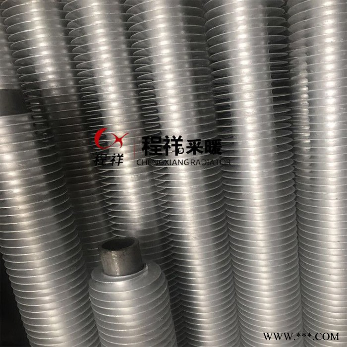 北京 鋁擠壓翅片管 鋼鋁復(fù)合翅片管 廠(chǎng)家