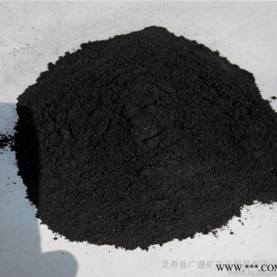 高 品位鐵粉 鐵砂 鑄造鐵粉 配重鐵粉 工業(yè)用超細(xì)鐵粉