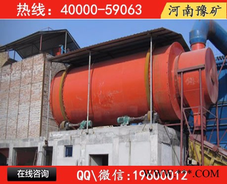 干燥機圓筒，珠海鐵粉烘干機，方大鴨糞烘干機價格