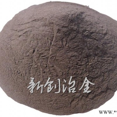 硅鐵粉硅鐵粉好的廠家價(jià)格在安陽新創(chuàng)冶金