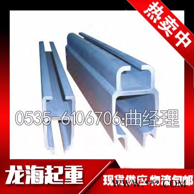 KTA平衡器鋁軌 韓國KHC原廠配件 【采用高品質的鋁合金材質】 氣動平衡器軌道