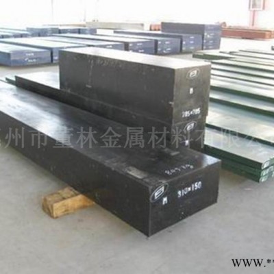 【推薦】FDAC 熱作模具鋼 光板精板加工 真空熱處理模具鋼
