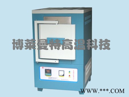 熱處理箱式電爐專業生產廠家洛陽博萊曼特