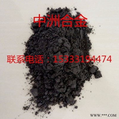 廠家供應霧化鎳粉鎳鐵粉 冶煉鎳鐵合金粉