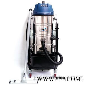 PD-602吸鐵屑吸塵器 吸鐵粉吸塵器   工業(yè)吸粉塵吸塵器-鑄越品牌