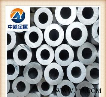 品牌1050純鋁管 塑性高耐腐蝕  西南鋁東輕鋁 原廠保質(zhì)