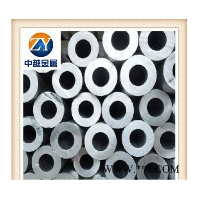 品牌1050純鋁管 塑性高耐腐蝕  西南鋁東輕鋁 原廠保質(zhì)