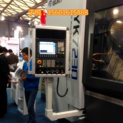 原廠銷售仿威圖懸臂控制箱,機柜空調(diào),斜面操作臺-鋁合金懸臂箱