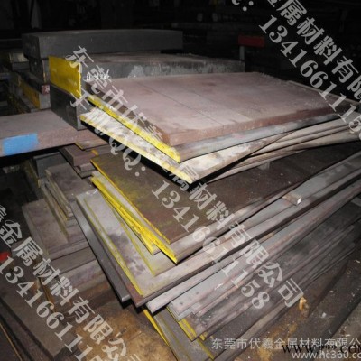 3CR17MO材料 3CR17MO價(jià)格性能 3CR17MO化學(xué)成分熱處理