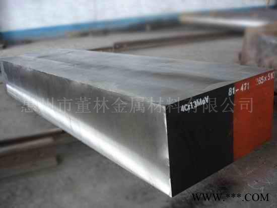 2711 塑膠模具鋼 批發零售 真空熱處理模具鋼