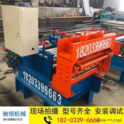 馳恒機械 現貨供應 小型開平機 鋁板開平機 不銹鋼板鐵板壓平機 規格可定做