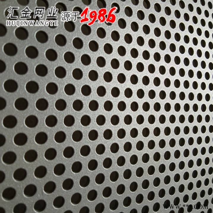 裝飾洞洞板 金屬沖孔鋁板生產廠家 噴塑沖孔網 加工定制   德寶隆廠家直供